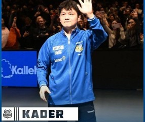 波尔谈樊振东转会：非常高兴他留在德甲 杜塞尔多夫冲击全满贯指日可待