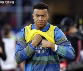 伤情已是巨大谜团：左膝扭伤保守治疗，姆巴佩出战曼城成疑问