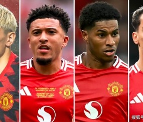 曼联负债累累！拉爵爷拟定清洗名单：4高薪低能球员或被半价甩卖