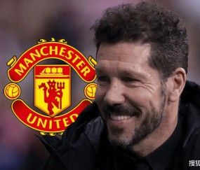 曼联新任正式主帅人选敲定截止日期曝光，热门候选意外 “低调领跑”
