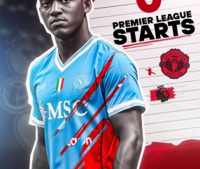 曼联与那不勒斯开谈新帝星交易，转会时间很关键！买他可助签安德森